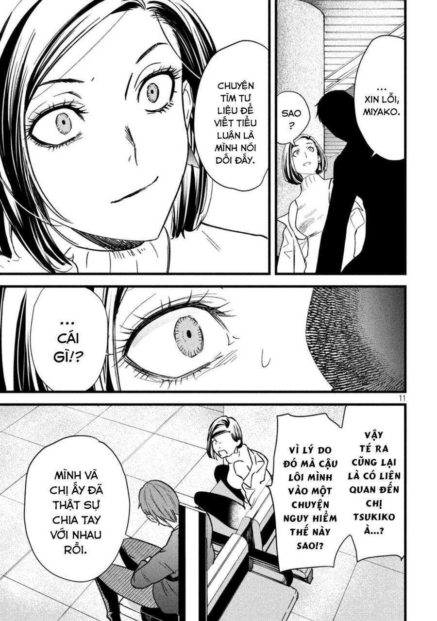 Bồi Hồi Giả Chapter 12 - 12