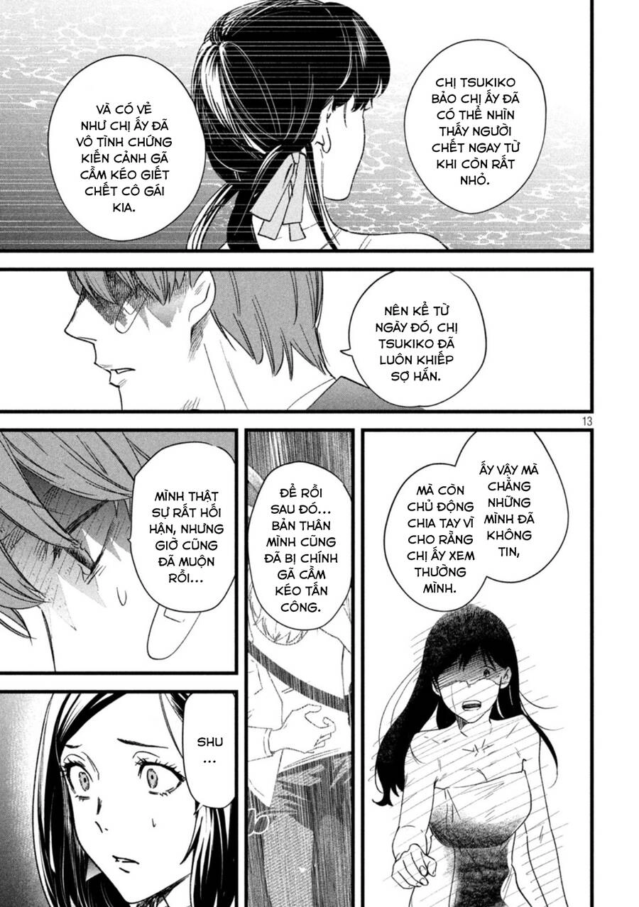 Bồi Hồi Giả Chapter 12 - 14