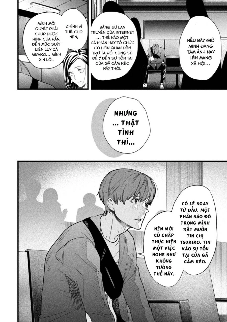 Bồi Hồi Giả Chapter 12 - 15