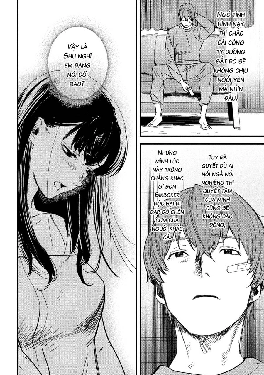 Bồi Hồi Giả Chapter 13 - 5