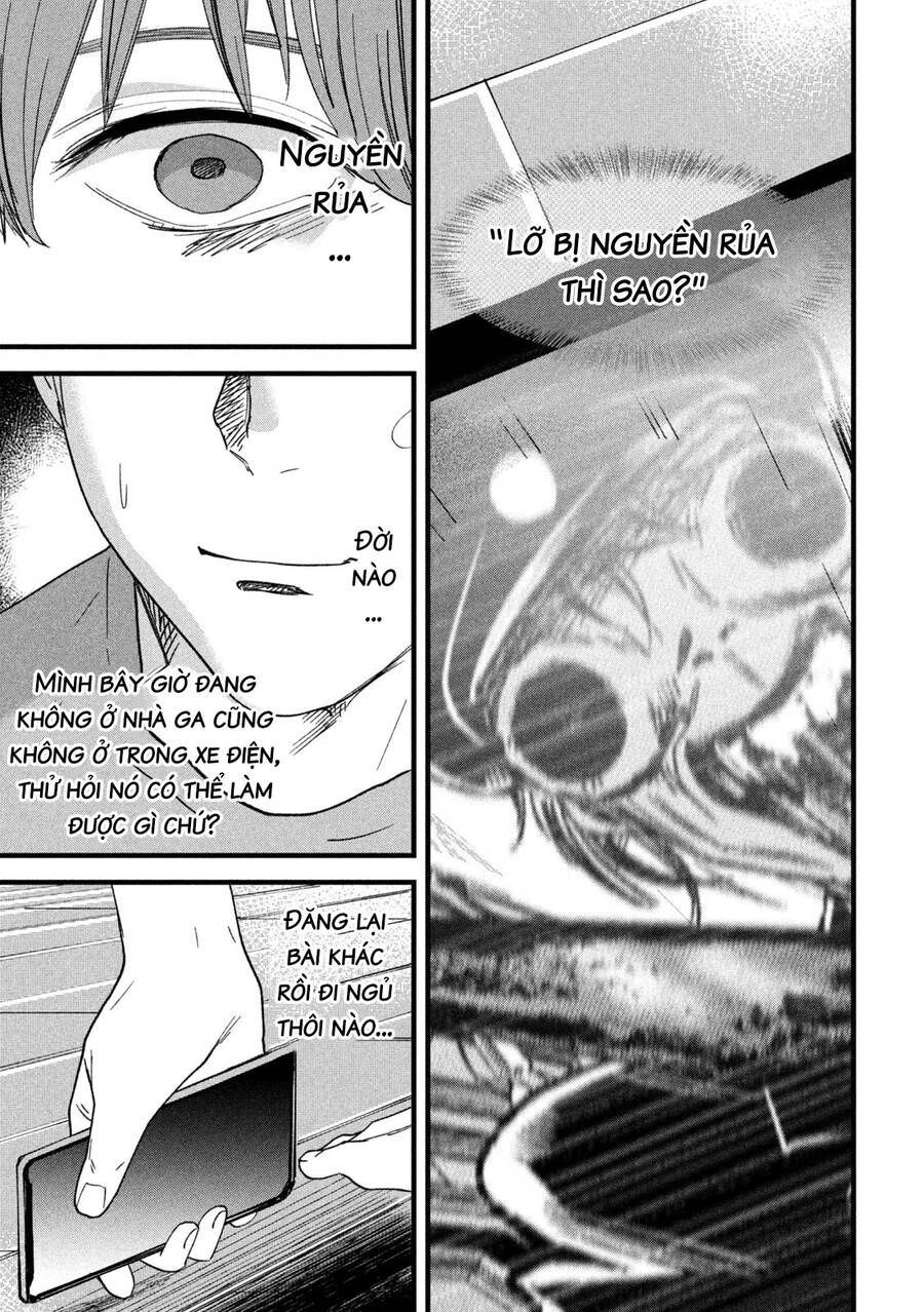 Bồi Hồi Giả Chapter 13 - 20