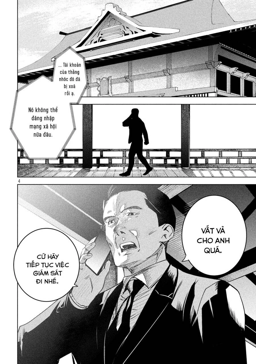 Bồi Hồi Giả Chapter 14 - 7