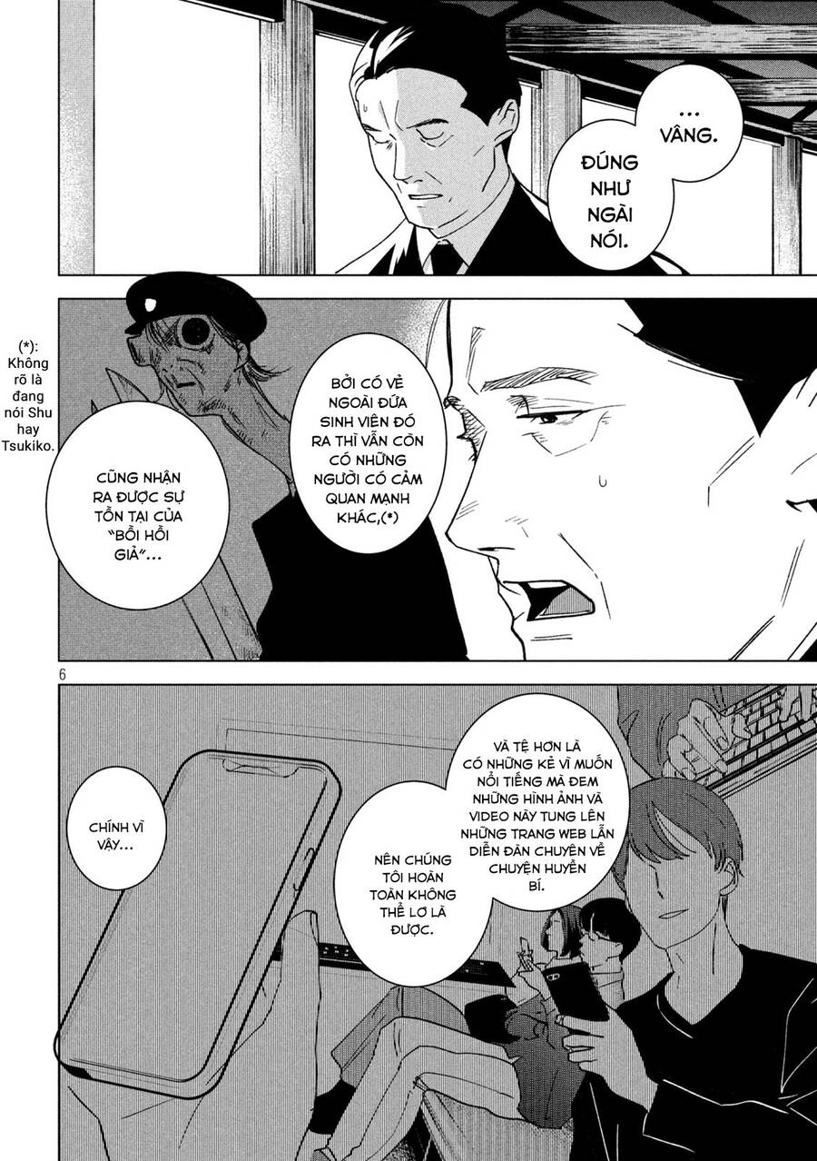 Bồi Hồi Giả Chapter 14 - 9