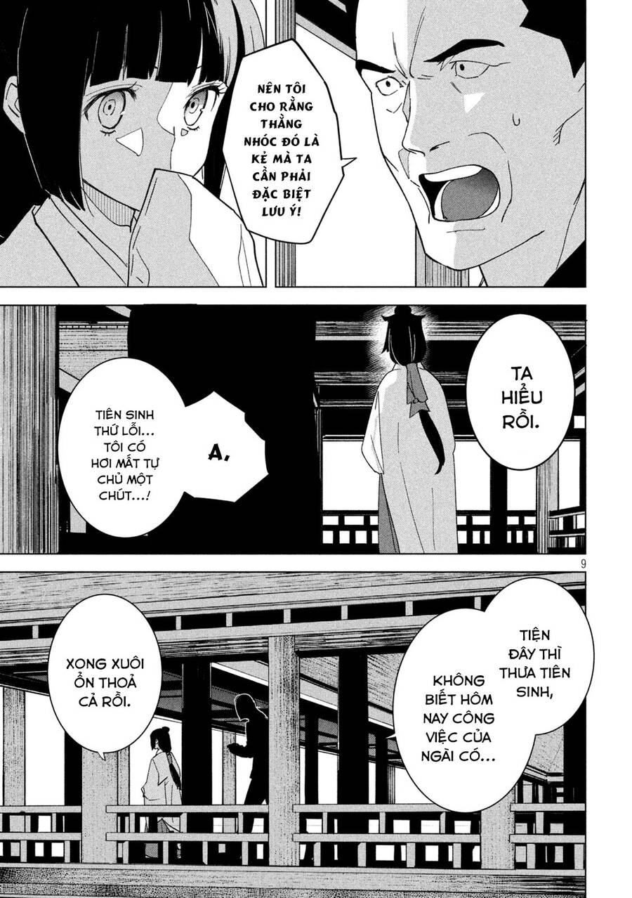 Bồi Hồi Giả Chapter 14 - 12