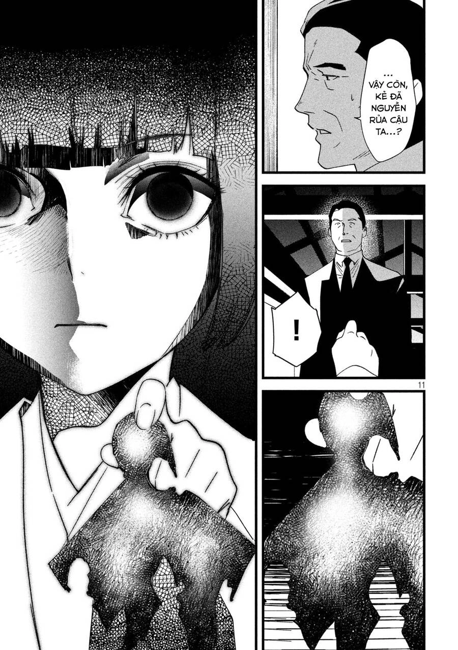 Bồi Hồi Giả Chapter 14 - 14