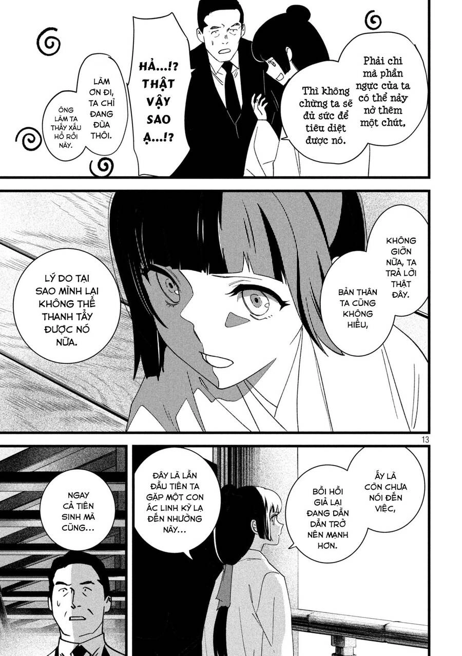 Bồi Hồi Giả Chapter 14 - 16