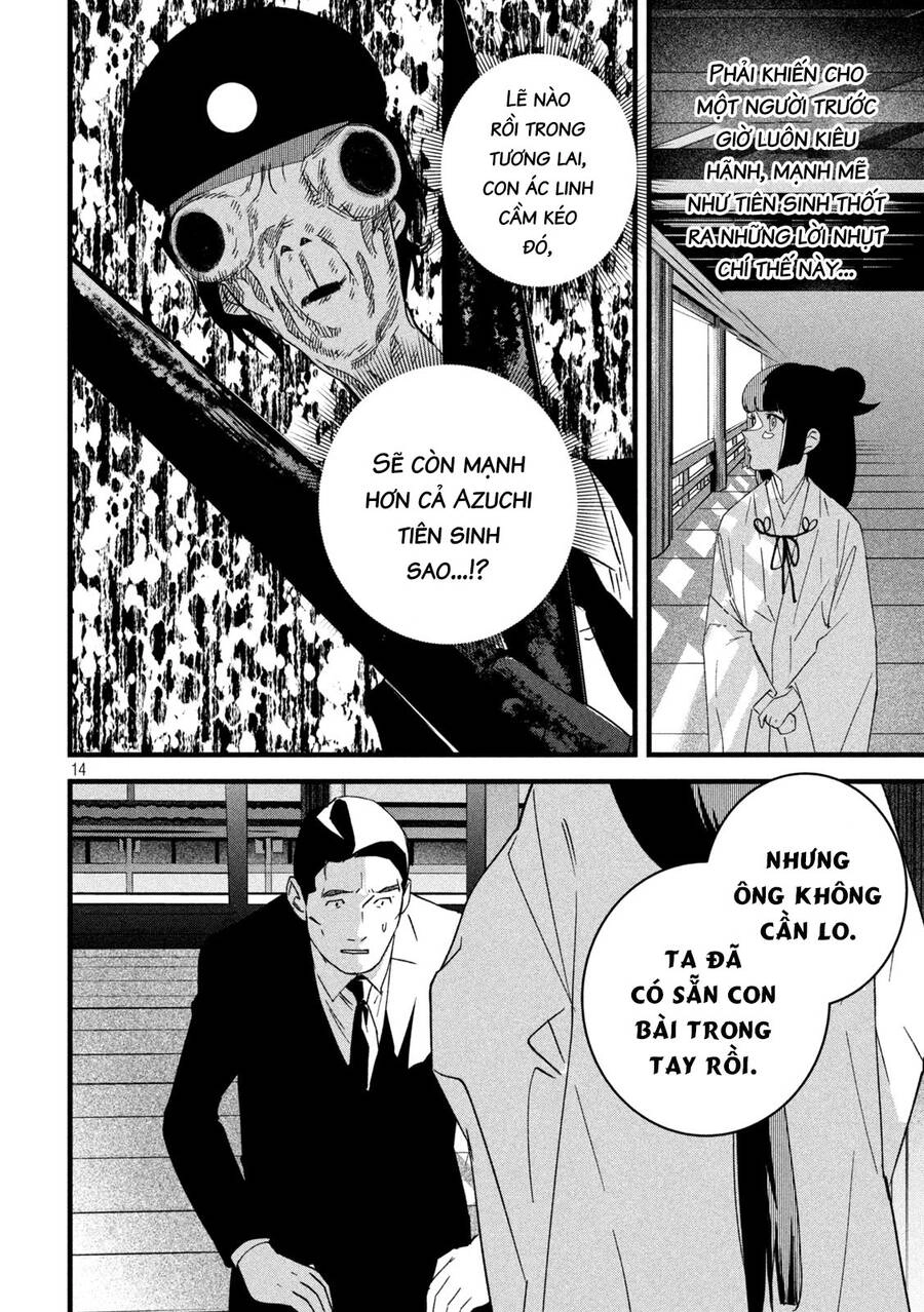 Bồi Hồi Giả Chapter 14 - 17