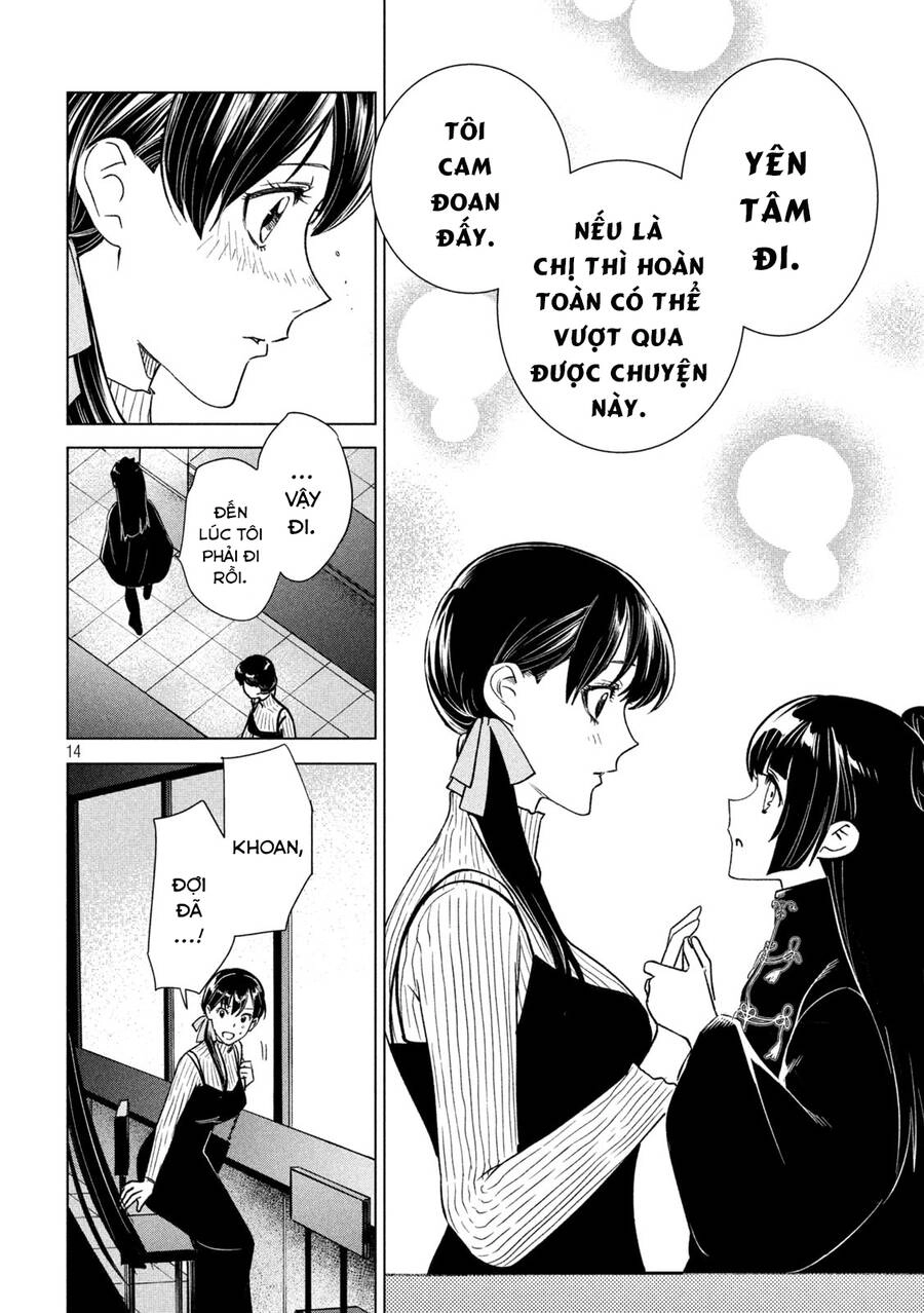 Bồi Hồi Giả Chapter 15 - 17