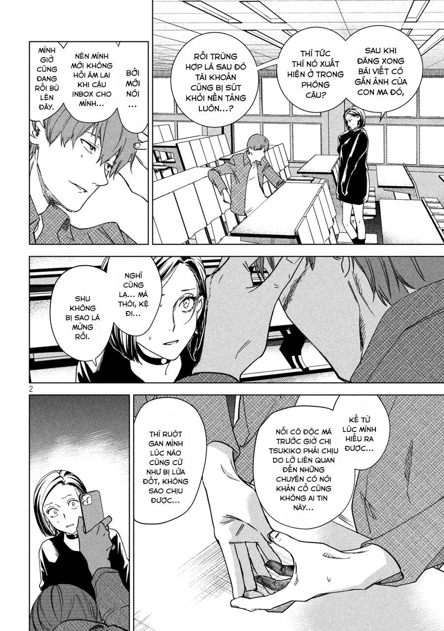 Bồi Hồi Giả Chapter 16 - 5