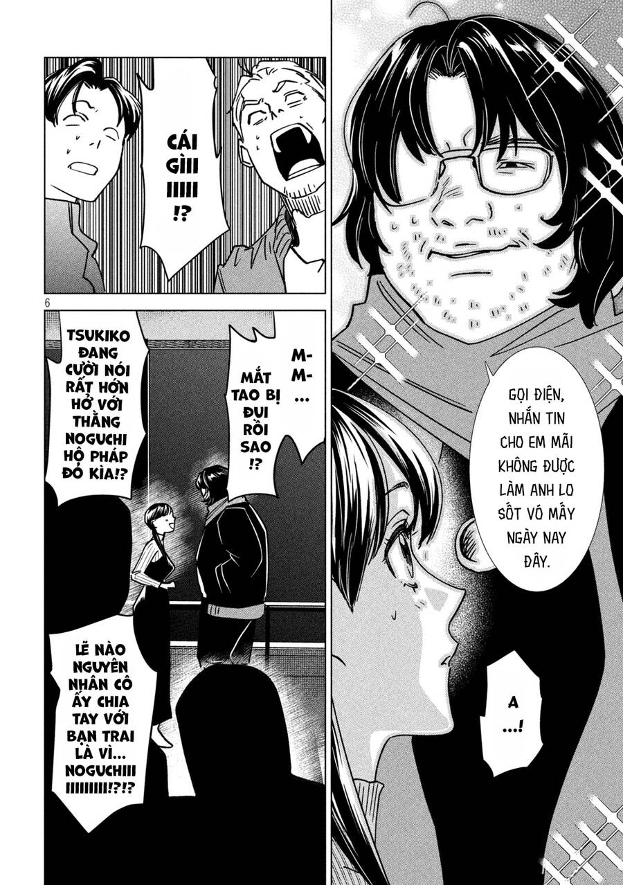 Bồi Hồi Giả Chapter 16 - 9