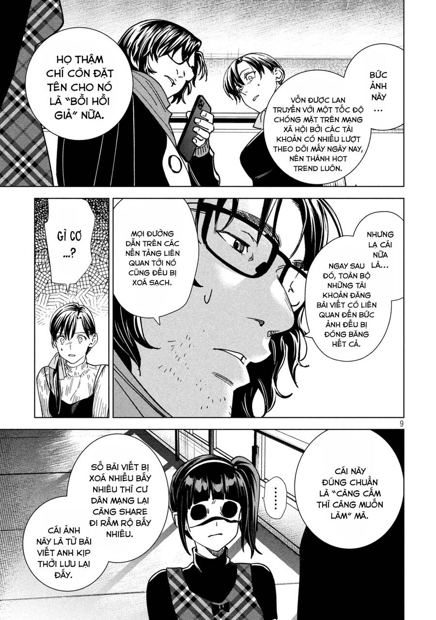 Bồi Hồi Giả Chapter 16 - 12