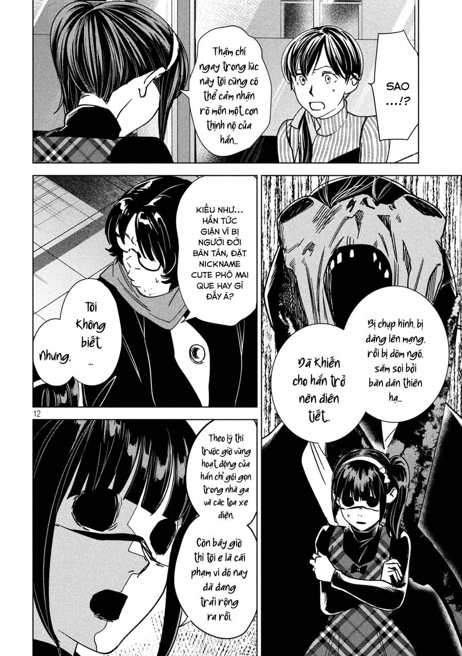 Bồi Hồi Giả Chapter 16 - 15