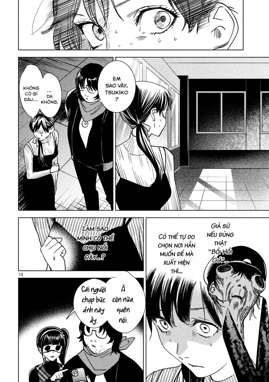 Bồi Hồi Giả Chapter 16 - 17