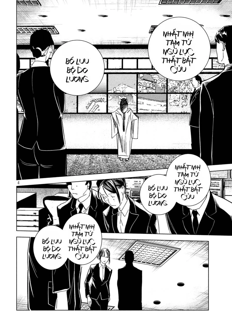 Bồi Hồi Giả Chapter 17 - 5