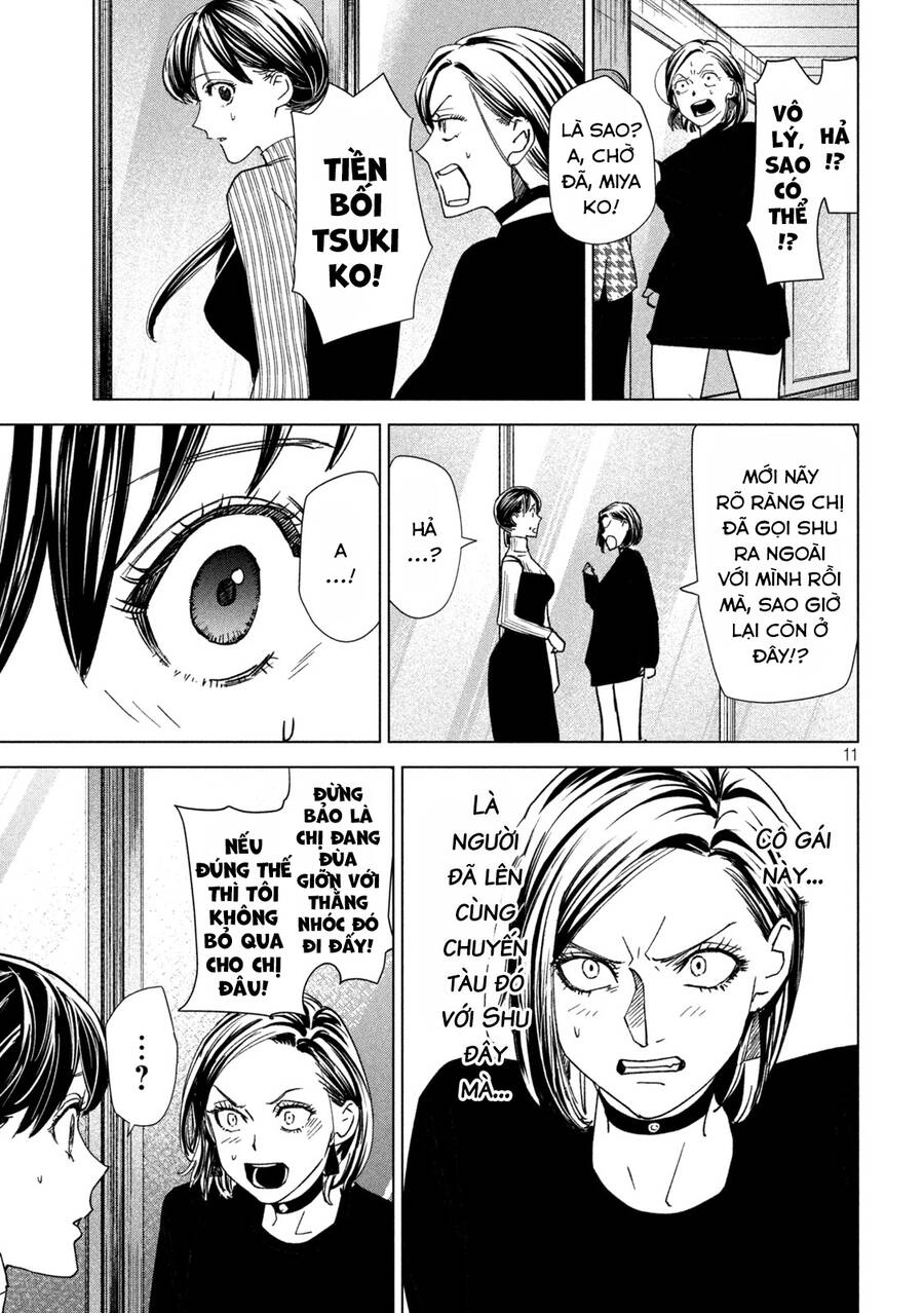 Bồi Hồi Giả Chapter 17 - 12