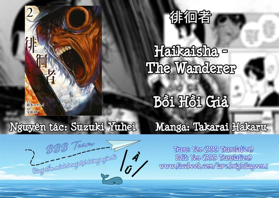 Bồi Hồi Giả Chapter 18 - 2