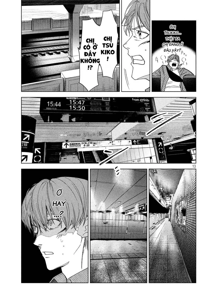 Bồi Hồi Giả Chapter 18 - 16