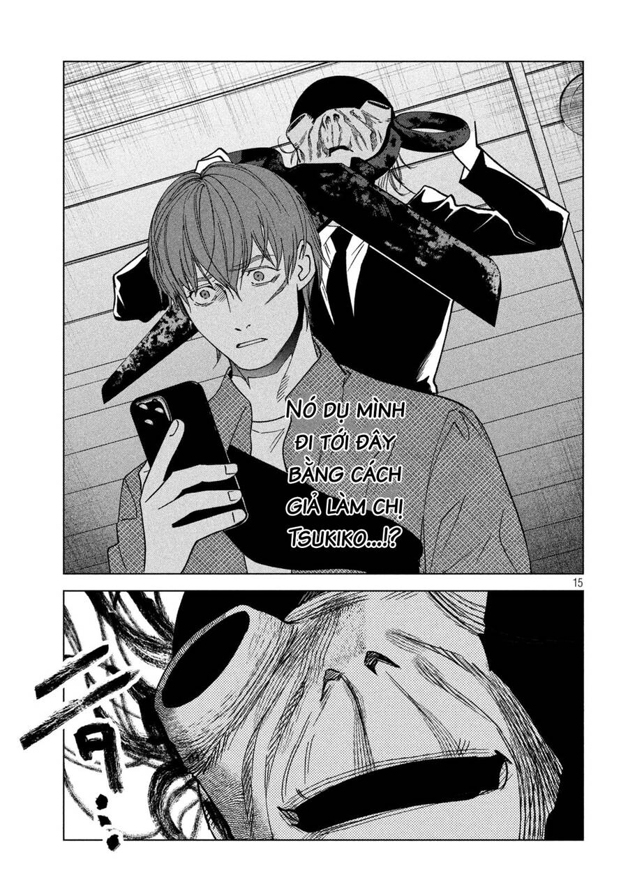 Bồi Hồi Giả Chapter 18 - 18