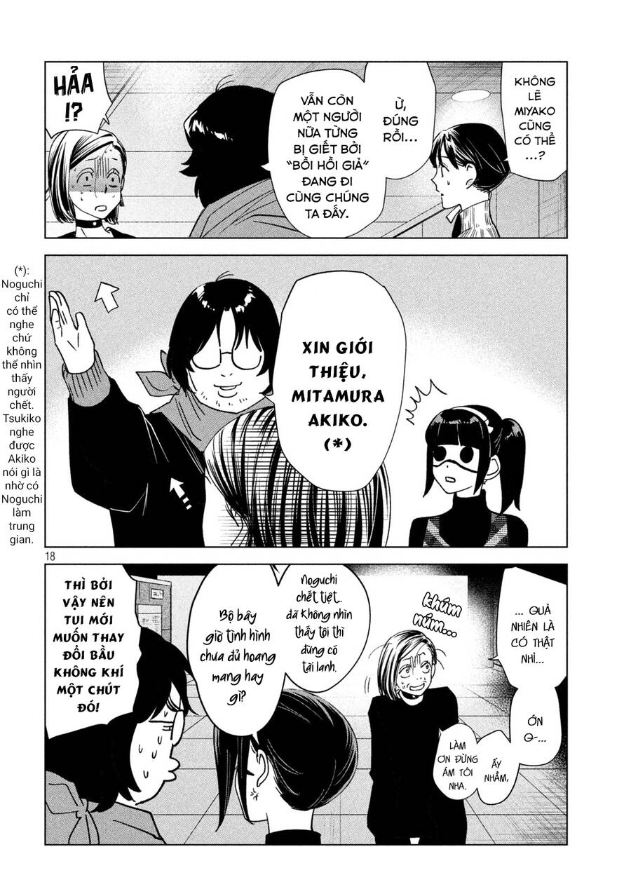 Bồi Hồi Giả Chapter 18 - 21