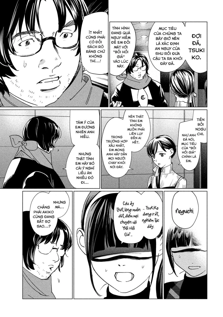 Bồi Hồi Giả Chapter 19 - 6