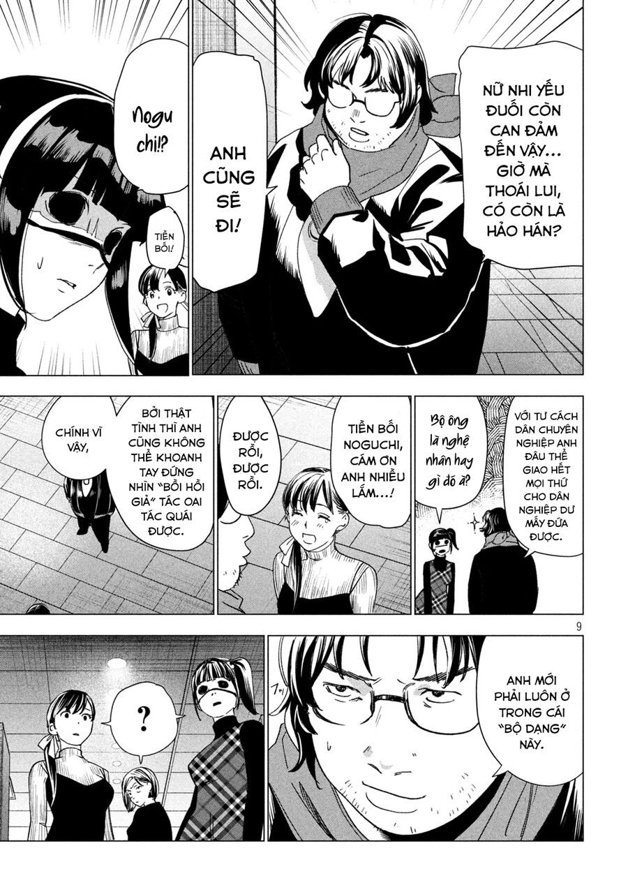 Bồi Hồi Giả Chapter 19 - 12