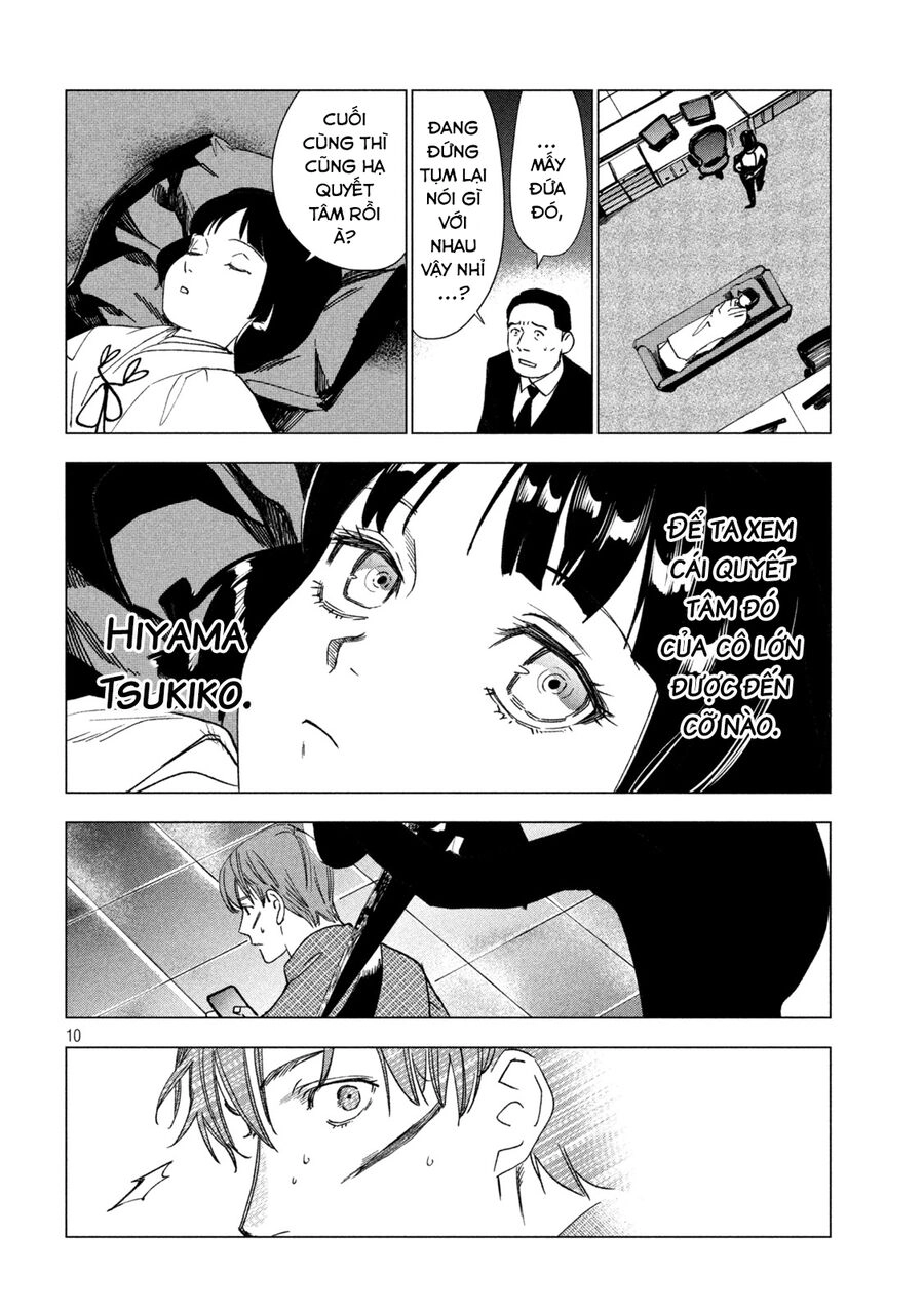 Bồi Hồi Giả Chapter 19 - 13