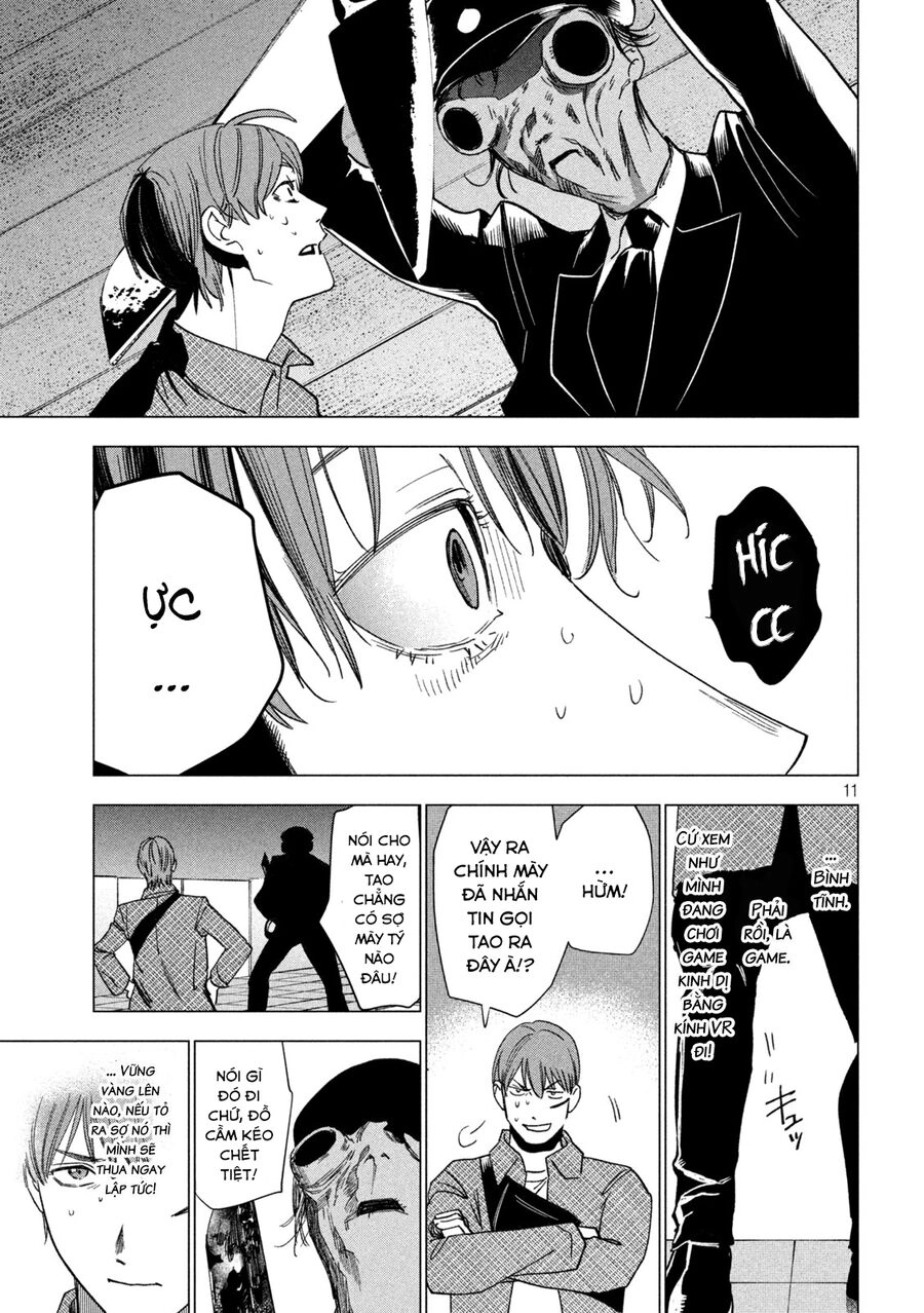 Bồi Hồi Giả Chapter 19 - 14