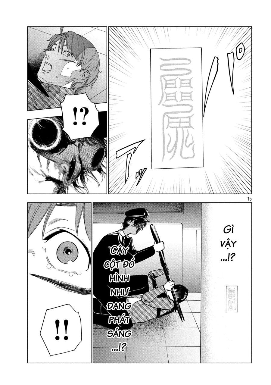 Bồi Hồi Giả Chapter 19 - 18