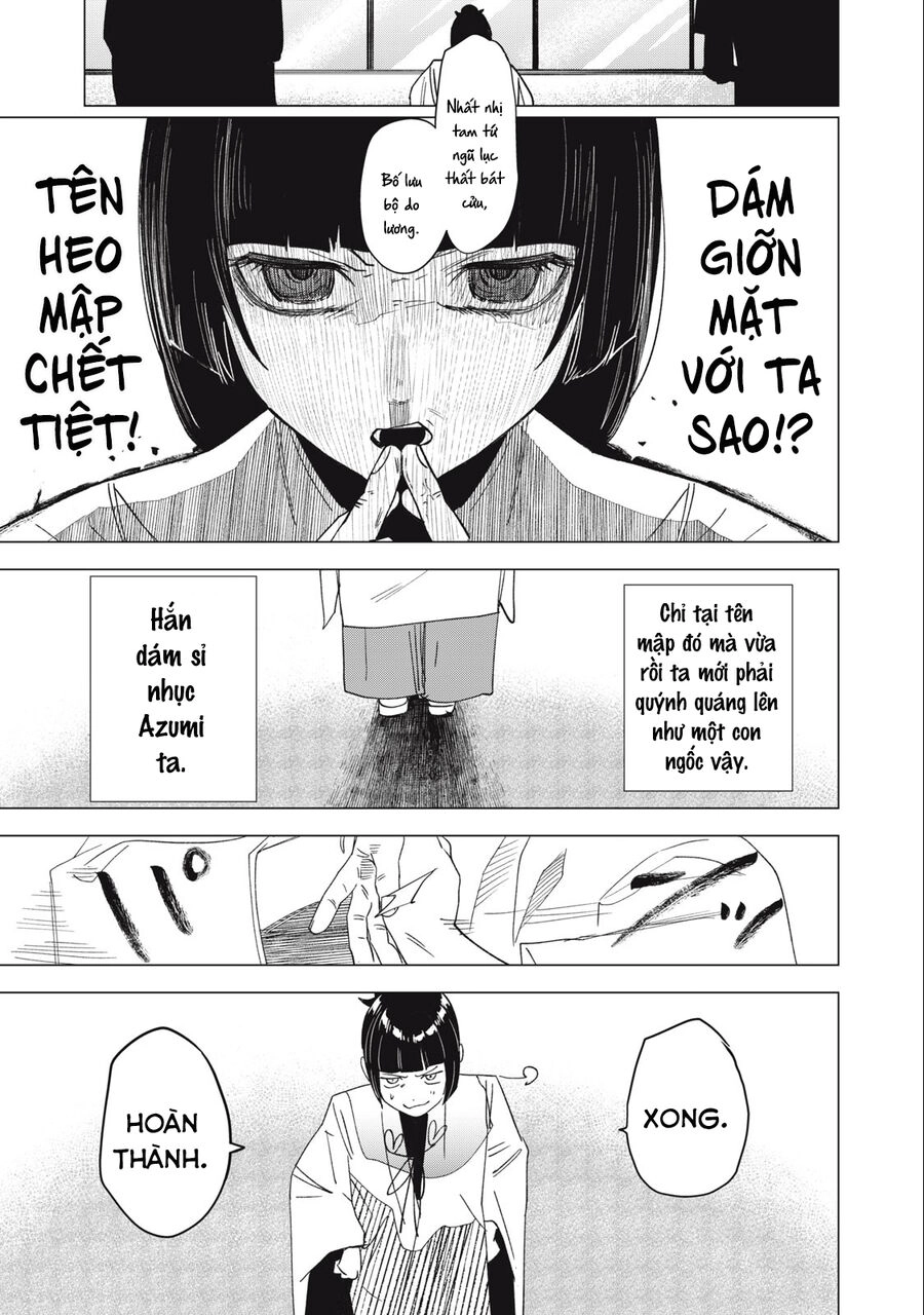 Bồi Hồi Giả Chapter 20 - 14