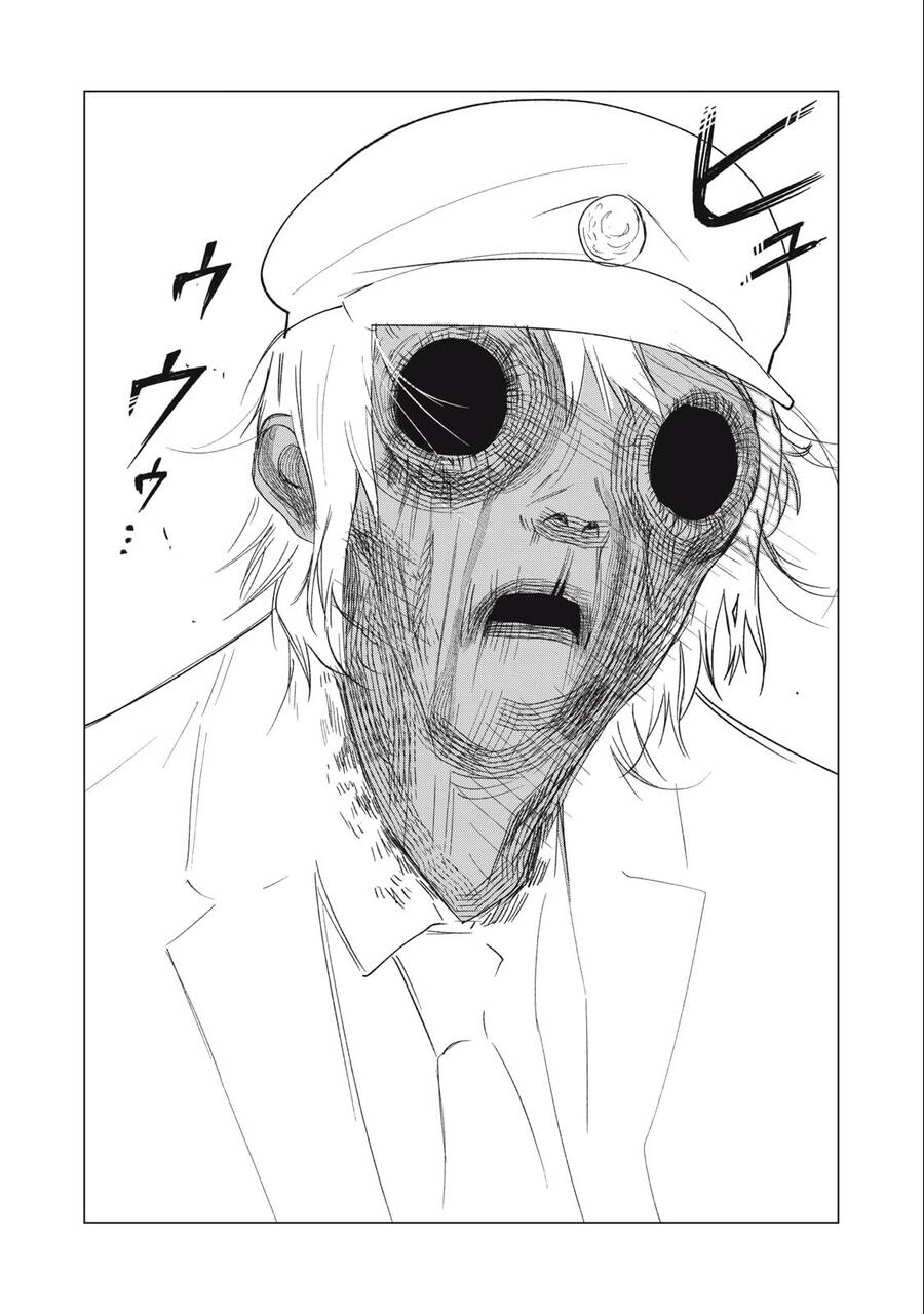 Bồi Hồi Giả Chapter 21 - 5