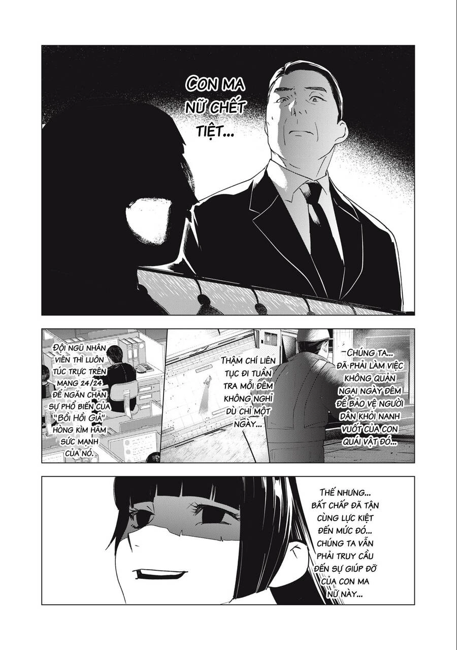 Bồi Hồi Giả Chapter 21 - 11