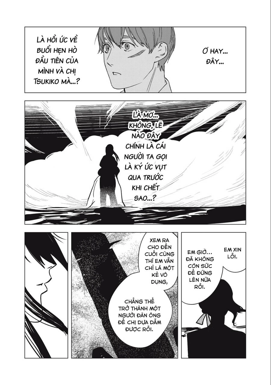 Bồi Hồi Giả Chapter 21 - 16