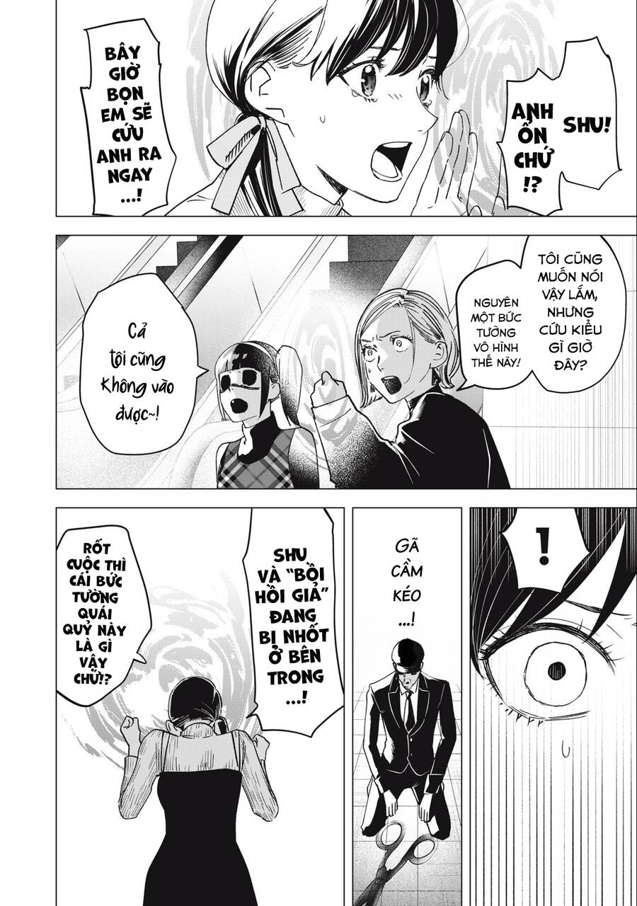 Bồi Hồi Giả Chapter 21 - 20