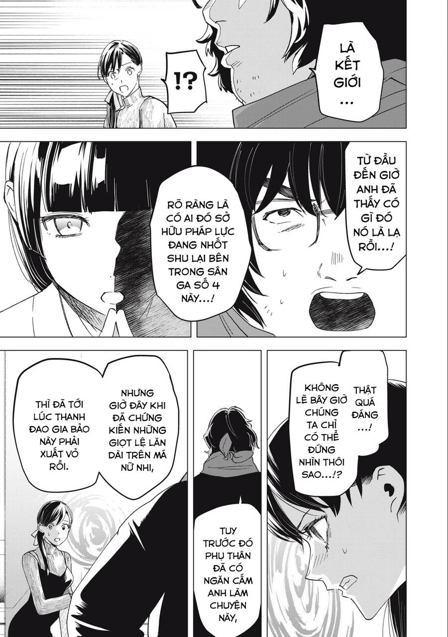 Bồi Hồi Giả Chapter 21 - 21