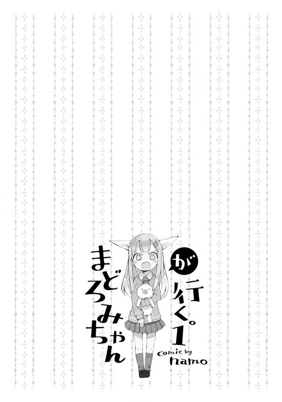 Madoromi-Chan Ga Iku Chapter 2 - 11