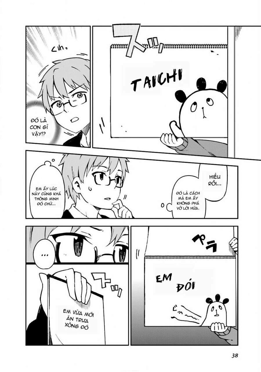 Madoromi-Chan Ga Iku Chapter 4 - 6