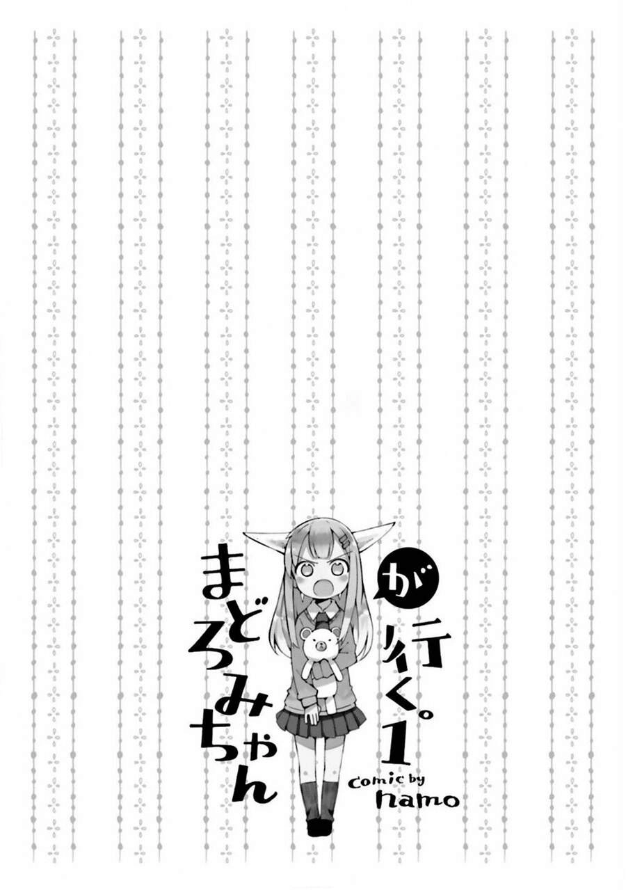Madoromi-Chan Ga Iku Chapter 4 - 12