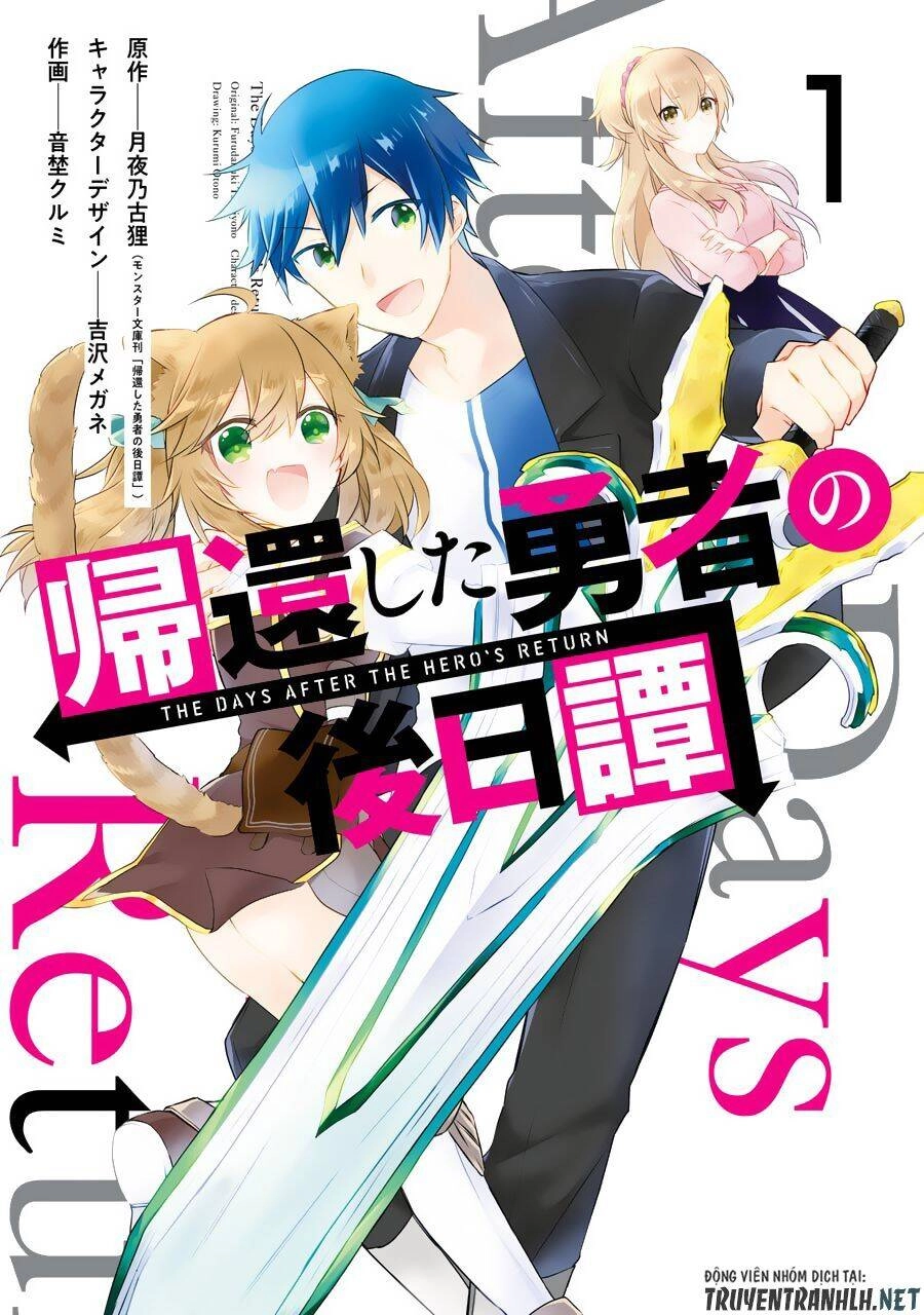 Kikanshita Yuusha No Gojitsudan Chapter 2 - 3