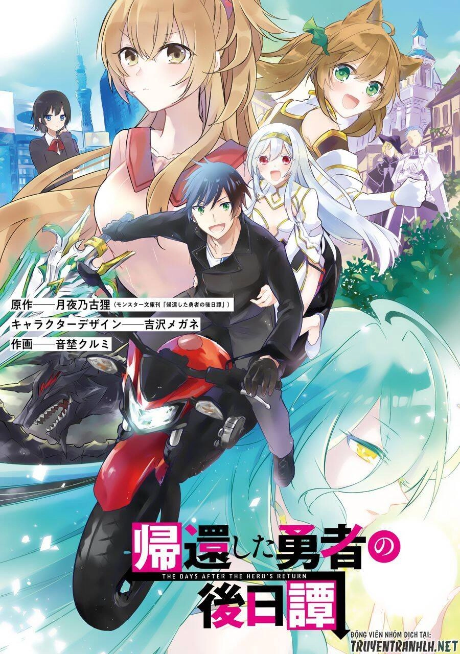 Kikanshita Yuusha No Gojitsudan Chapter 2 - 5