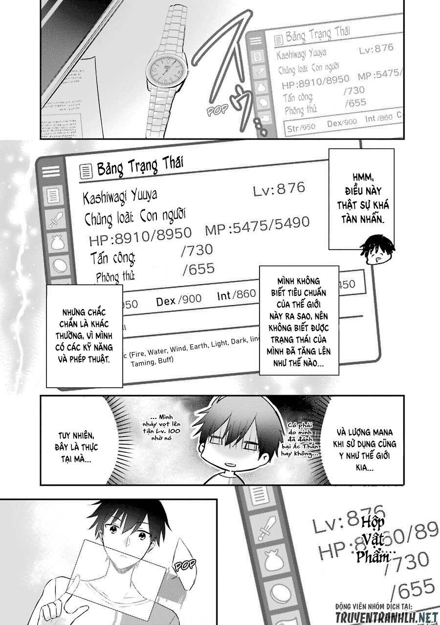 Kikanshita Yuusha No Gojitsudan Chapter 2 - 11