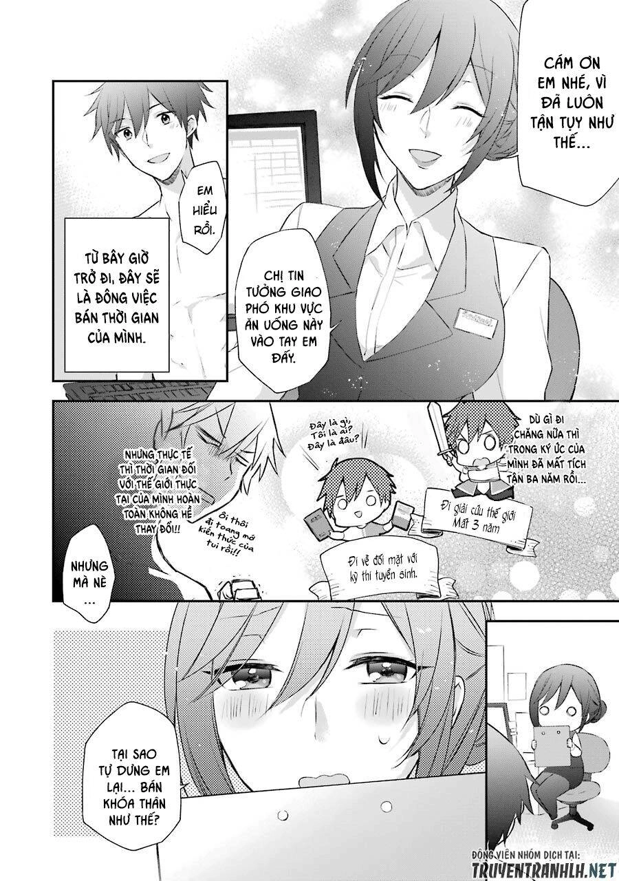 Kikanshita Yuusha No Gojitsudan Chapter 3 - 24