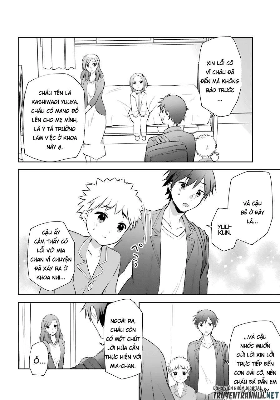 Kikanshita Yuusha No Gojitsudan Chapter 9 - 20