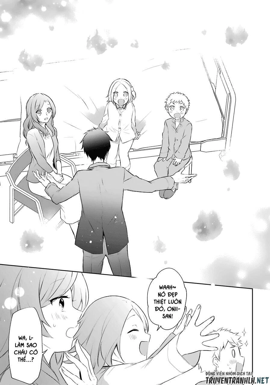 Kikanshita Yuusha No Gojitsudan Chapter 9 - 25