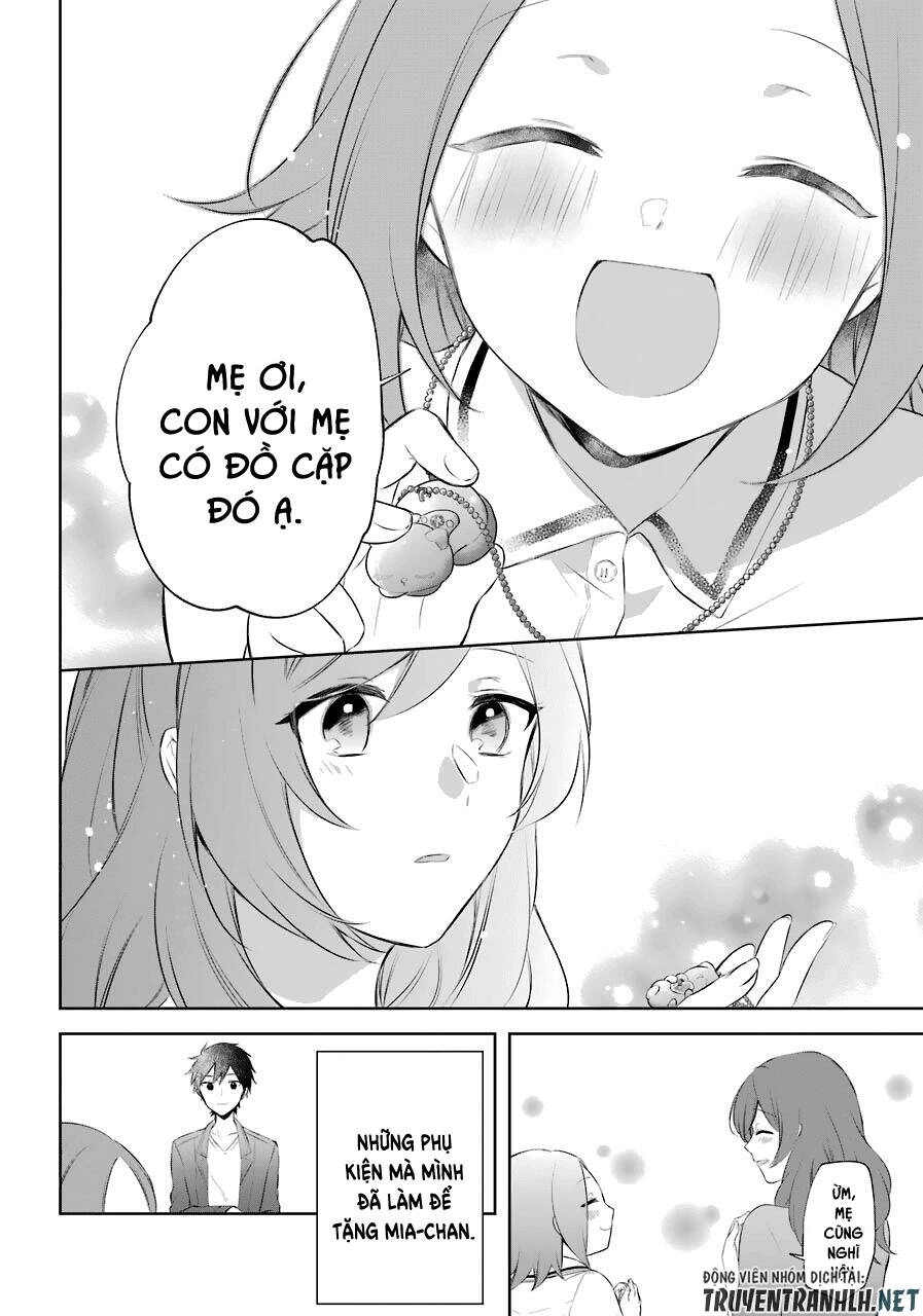 Kikanshita Yuusha No Gojitsudan Chapter 9 - 32