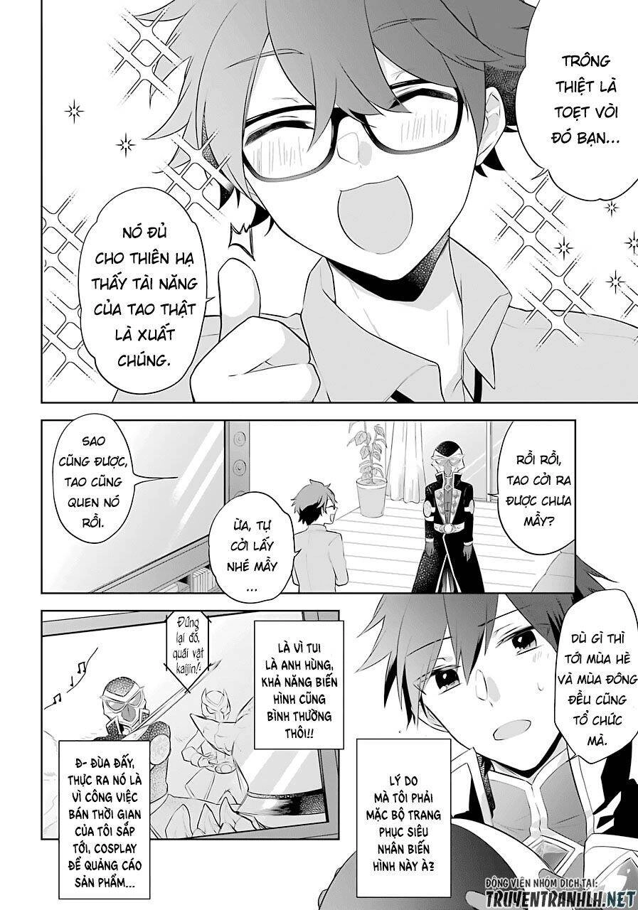 Kikanshita Yuusha No Gojitsudan Chapter 10 - 6