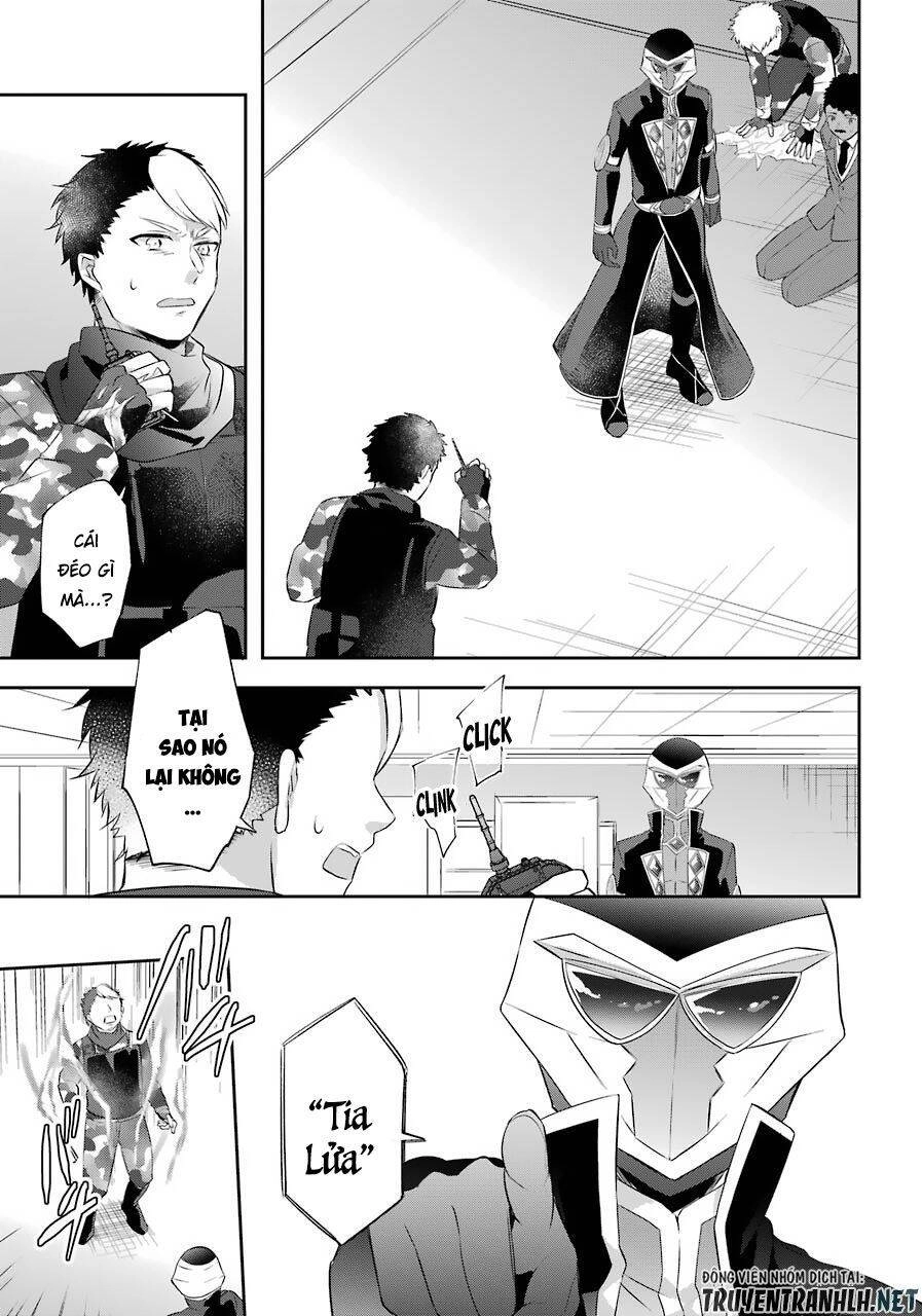 Kikanshita Yuusha No Gojitsudan Chapter 11 - 17