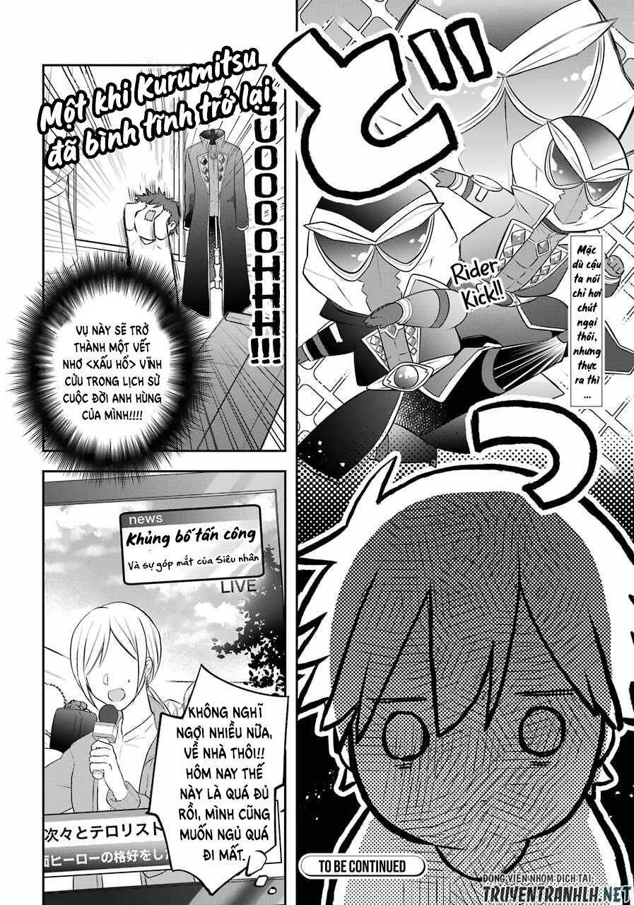 Kikanshita Yuusha No Gojitsudan Chapter 11 - 28