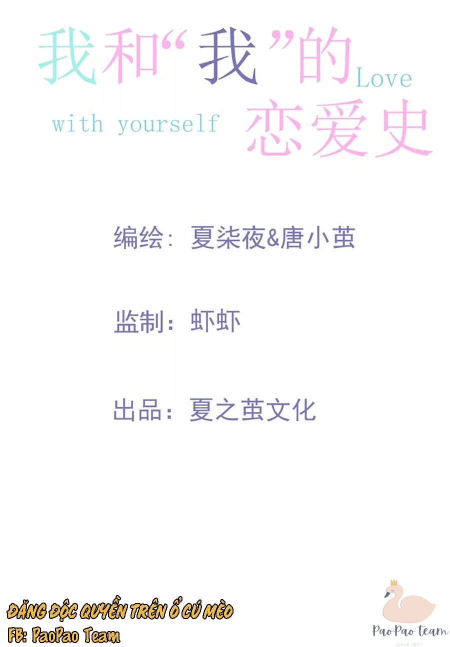 Tôi Và Lịch Sử Yêu Đương Của Tôi Chapter 10 - 14