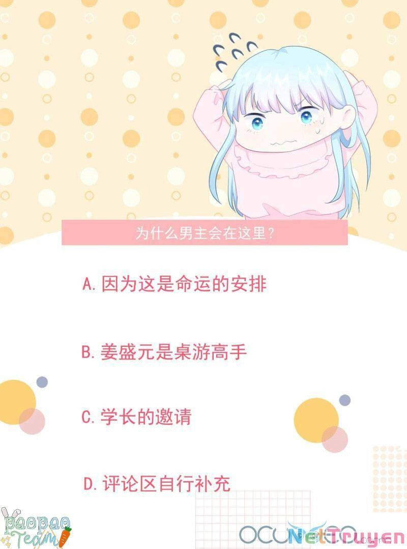 Tôi Và Lịch Sử Yêu Đương Của Tôi Chapter 13 - 39