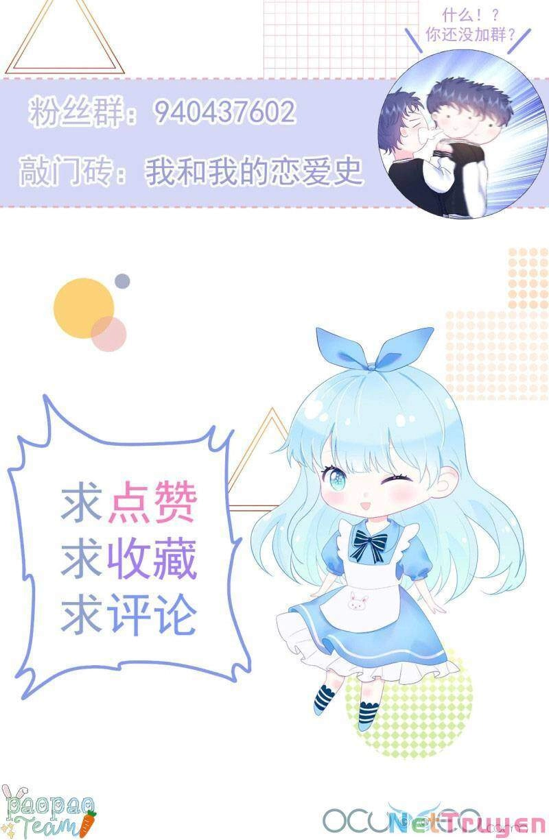 Tôi Và Lịch Sử Yêu Đương Của Tôi Chapter 14 - 39